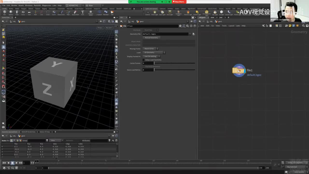 02 - Procedural modelling and subject setup
