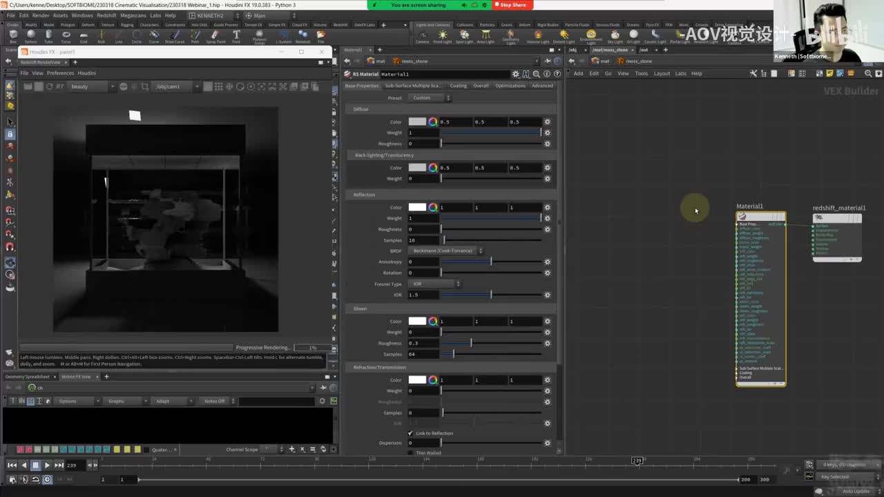 07 - Redshift material properties Noise