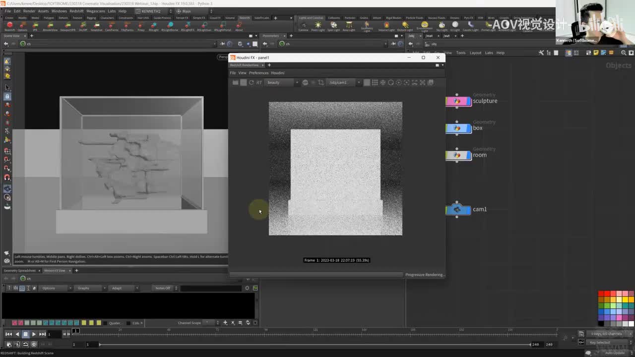 04 - Intro to Redshift cameras and lights