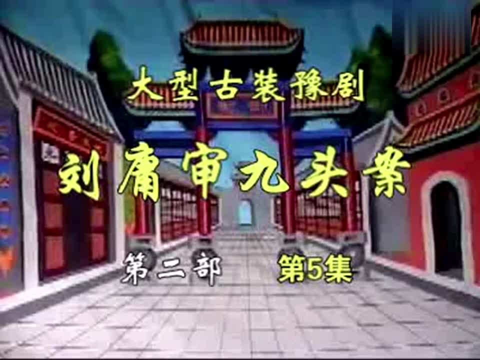 下南京2