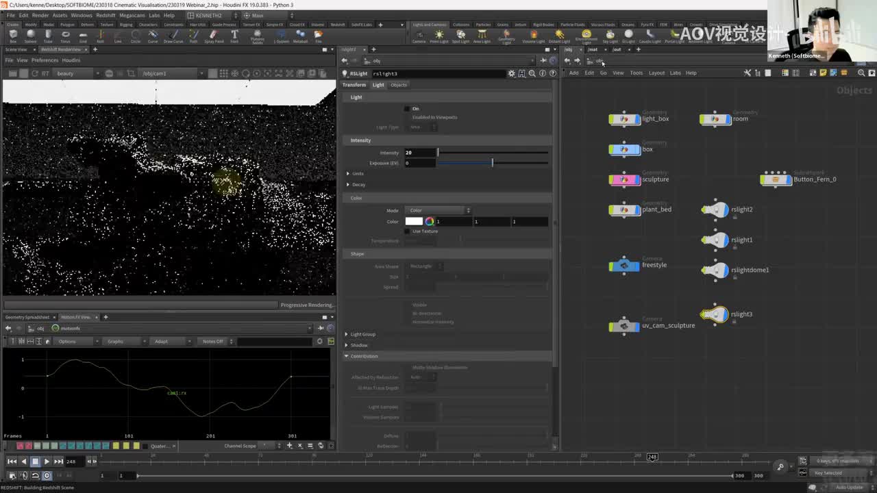 11 - Advanced Redshift cameras and lights