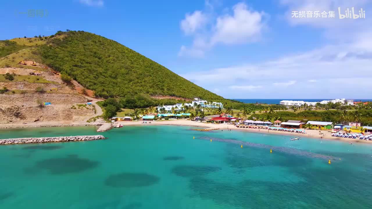 014. 费玉清 - 一剪梅