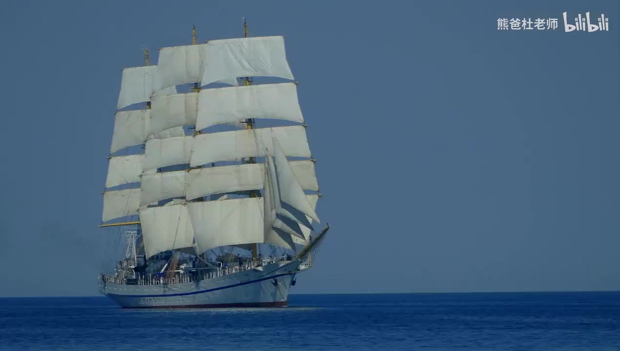 THK2_BE_L4_U11.1_doc