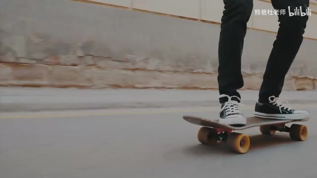 THK2_BE_L4_U02.1_doc