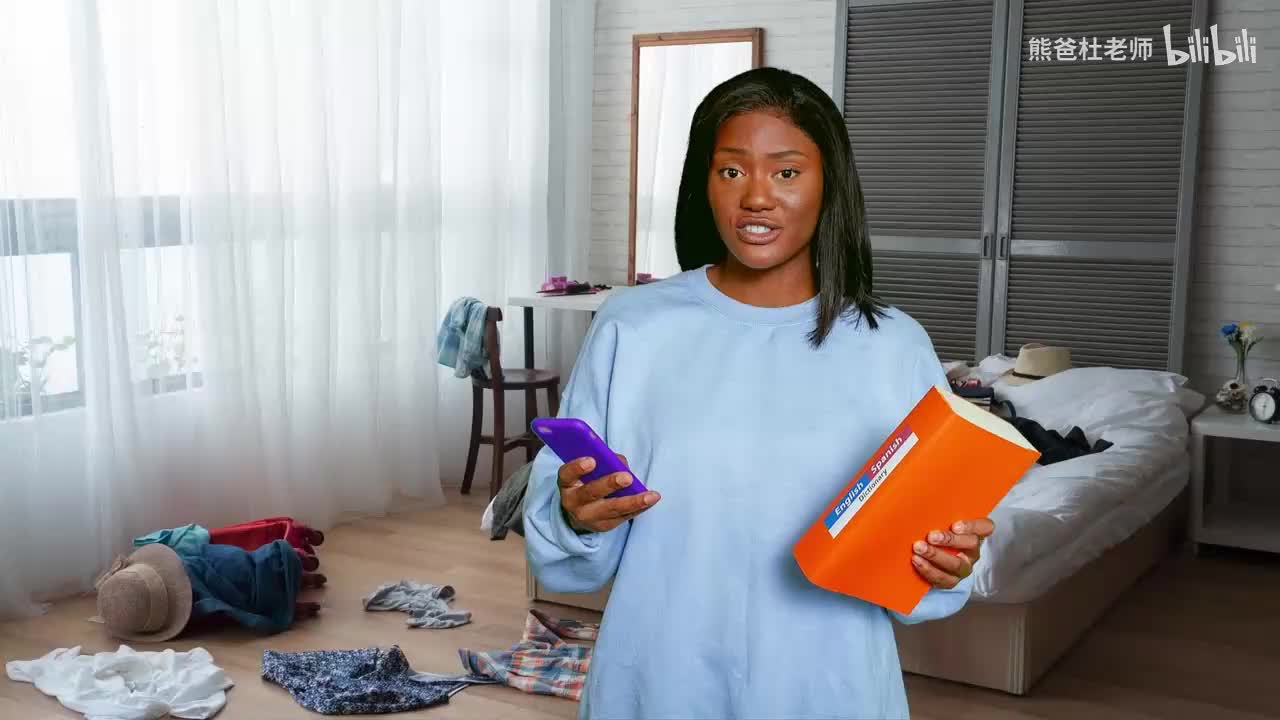 THK2_BE_L4_U01.3_vlg