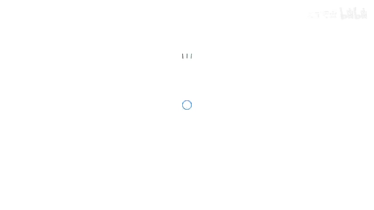 24考季精讲 第三章 银行非现金支付业务（3）