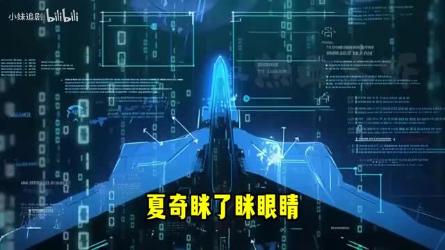 一口气看完《你管这叫玩具车，航母都撞翻了》我爸爸是个改装天才，什么他都能改造出来！众人一愣，但并没有当真。我说的是真的！说罢带着同学们去参观了她家的仓库。变形汽