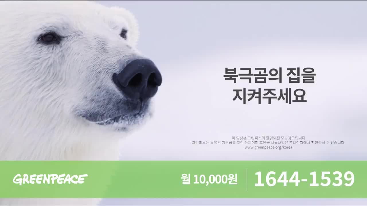 240124 冠军秀 1位