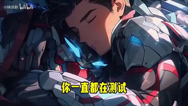 一口气看完《你管这叫玩具车，航母都撞翻了》我爸爸是个改装天才，什么他都能改造出来！众人一愣，但并没有当真。我说的是真的！说罢带着同学们去参观了她家的仓库。变形汽