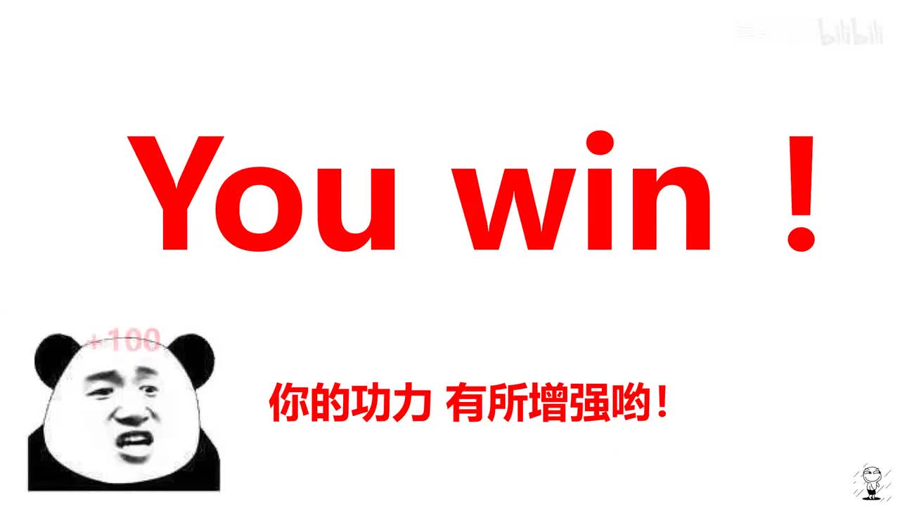 8.2.3二力平衡的应用-进阶2