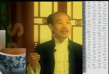 第14集