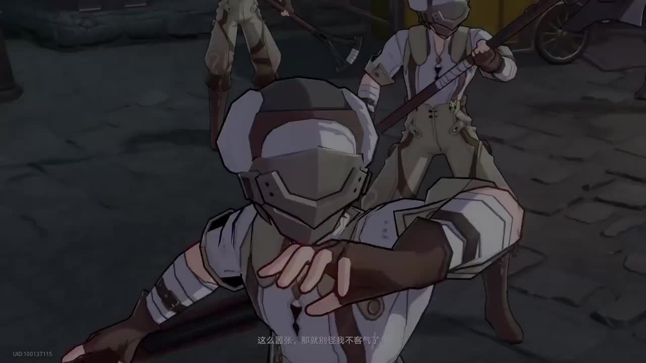 【1.0 开拓 雅利洛】希儿出场