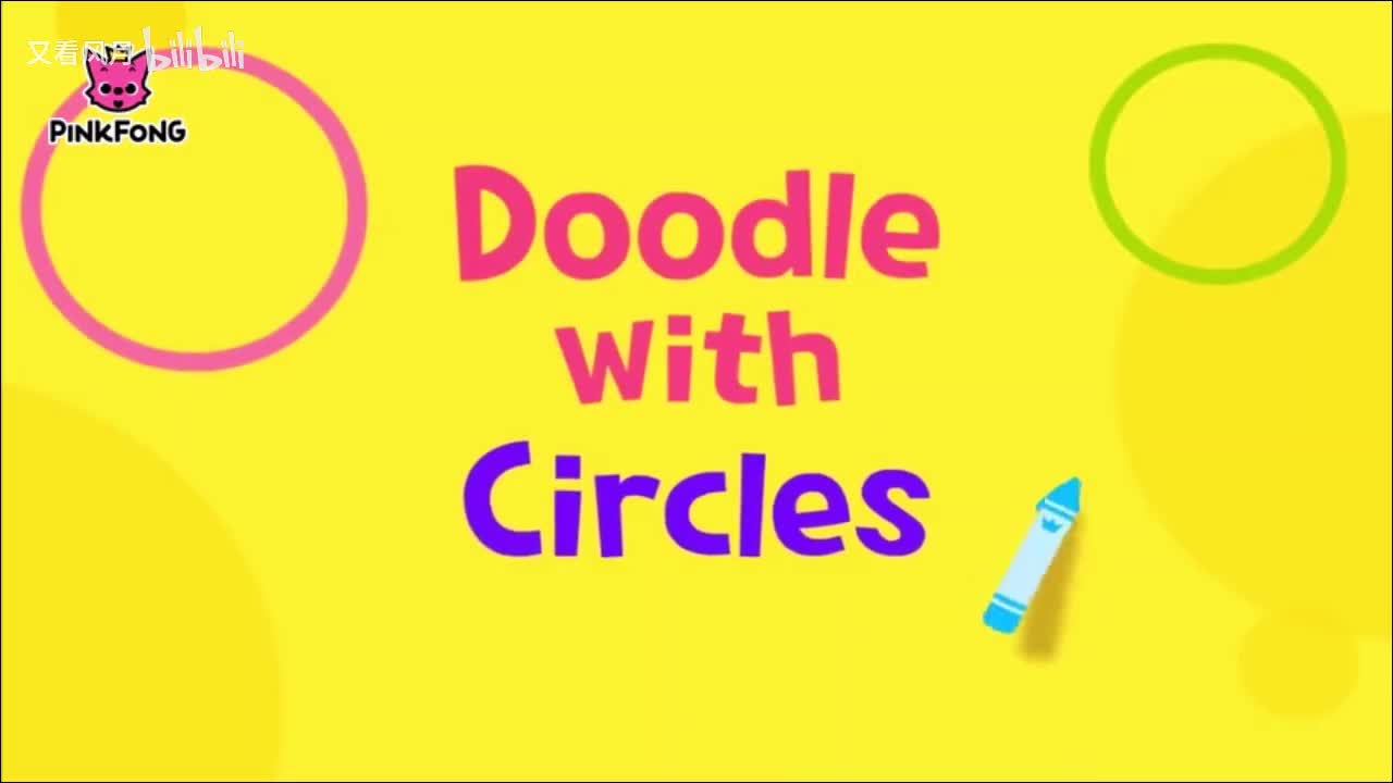10-Doodle with circles