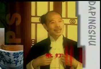 第22集