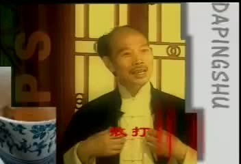 第19集