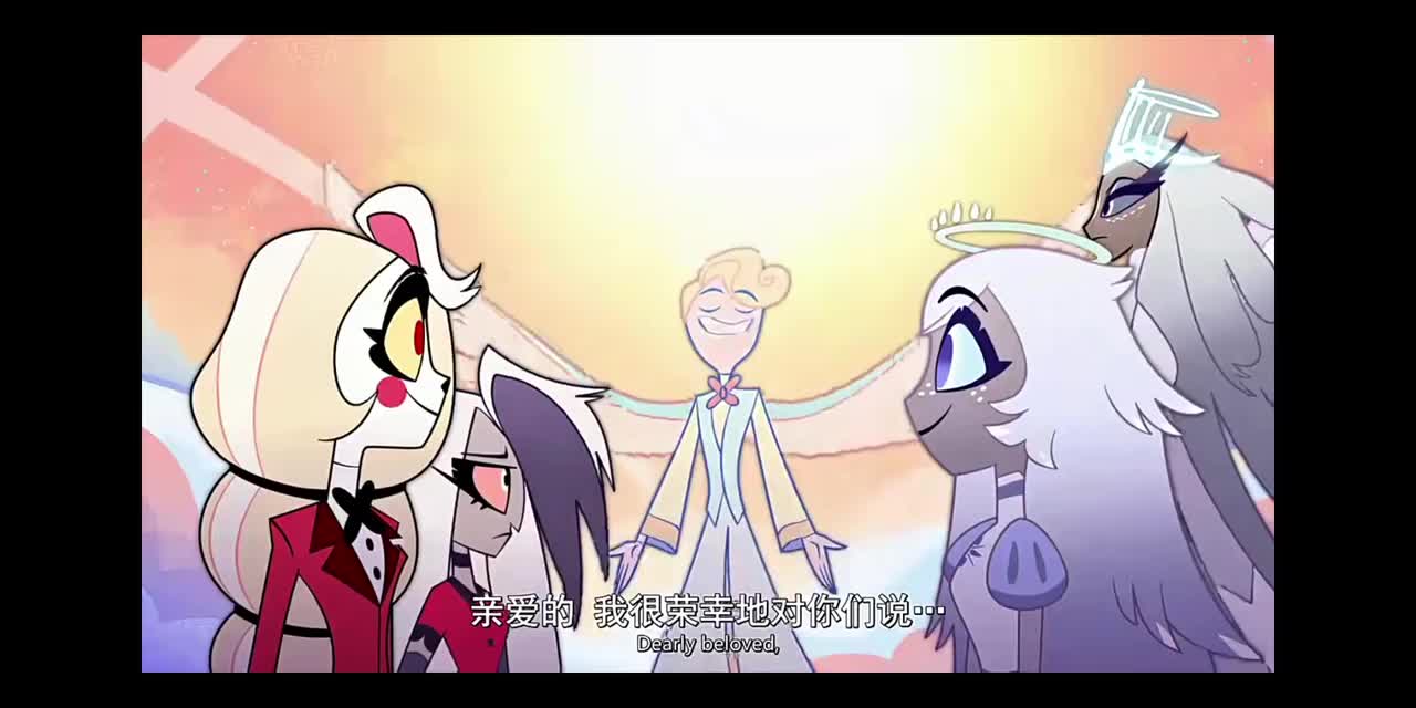 欢迎来到天堂！