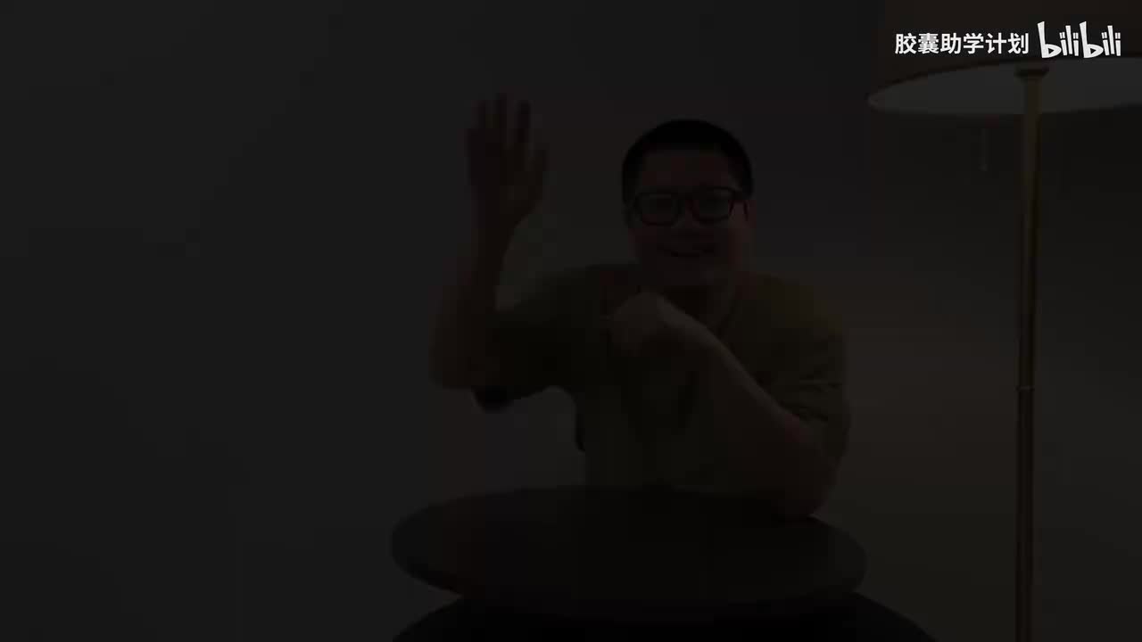 课堂笔记 使用介绍 必看