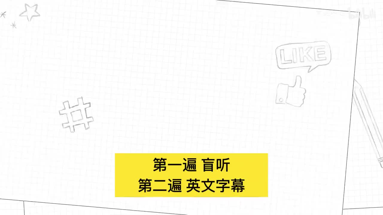 0122. 日本月球着陆器; 揭秘香港的夜间生物