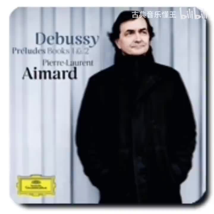 9.La sérénade interrompue 中断的小夜曲