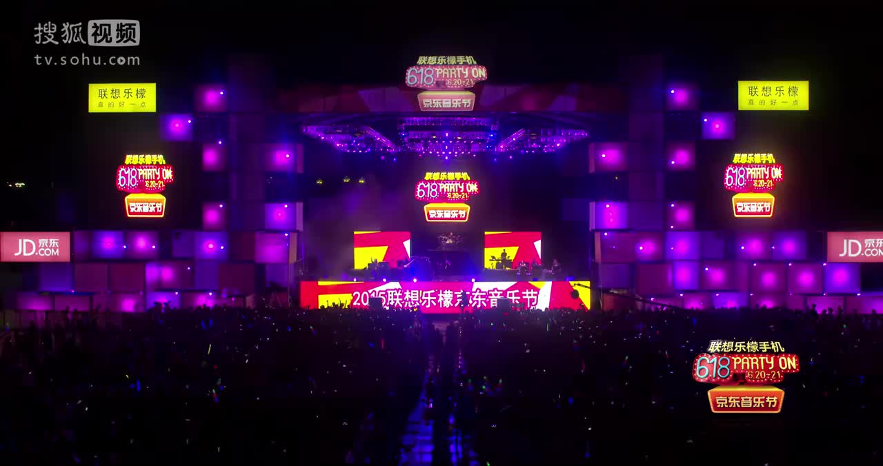 【4K60FPS修复】陶喆《找自己》成都抽象现场极致修复！跟我一起去逃避！