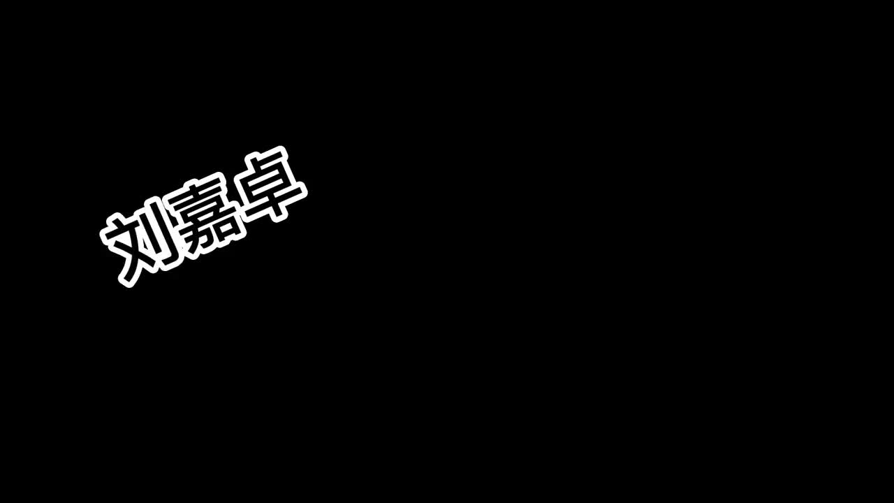 012.12.点泛音，拍泛音，扫泛音