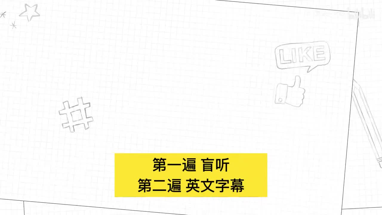 0125. 美国和英国对胡塞武装实施打击；世界末日时钟