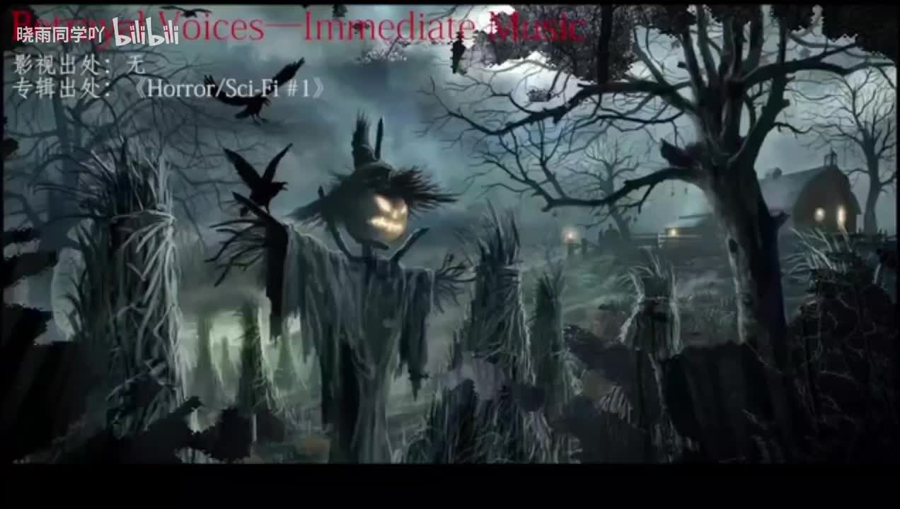 Betrayal Voice