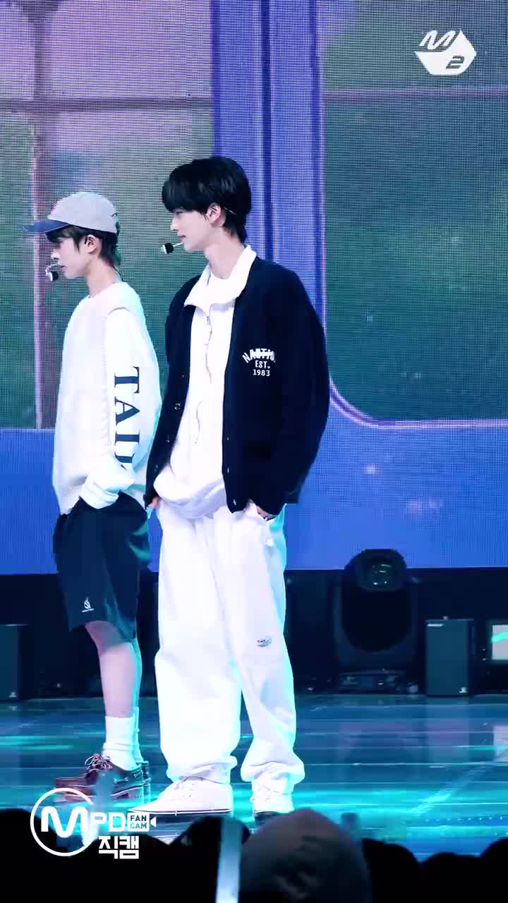 240201 plot twist l MCD