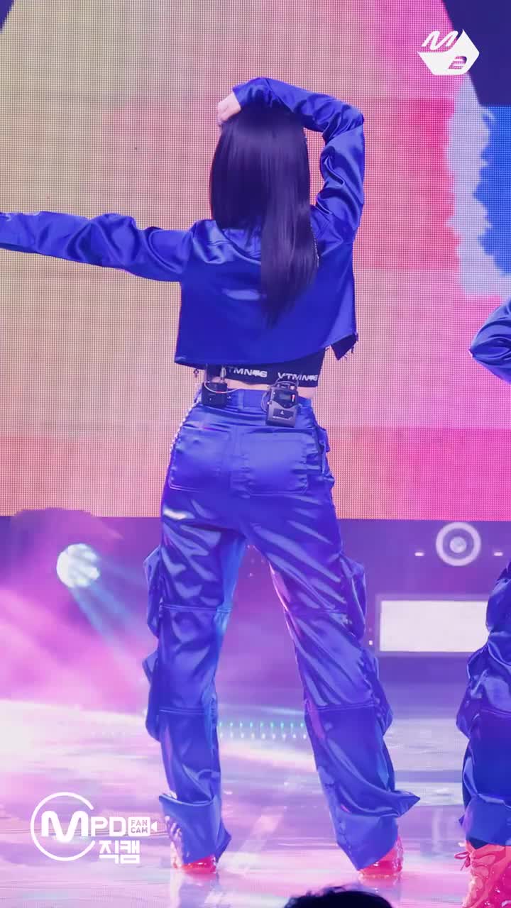 240201 DASH MCOUNTDOWN