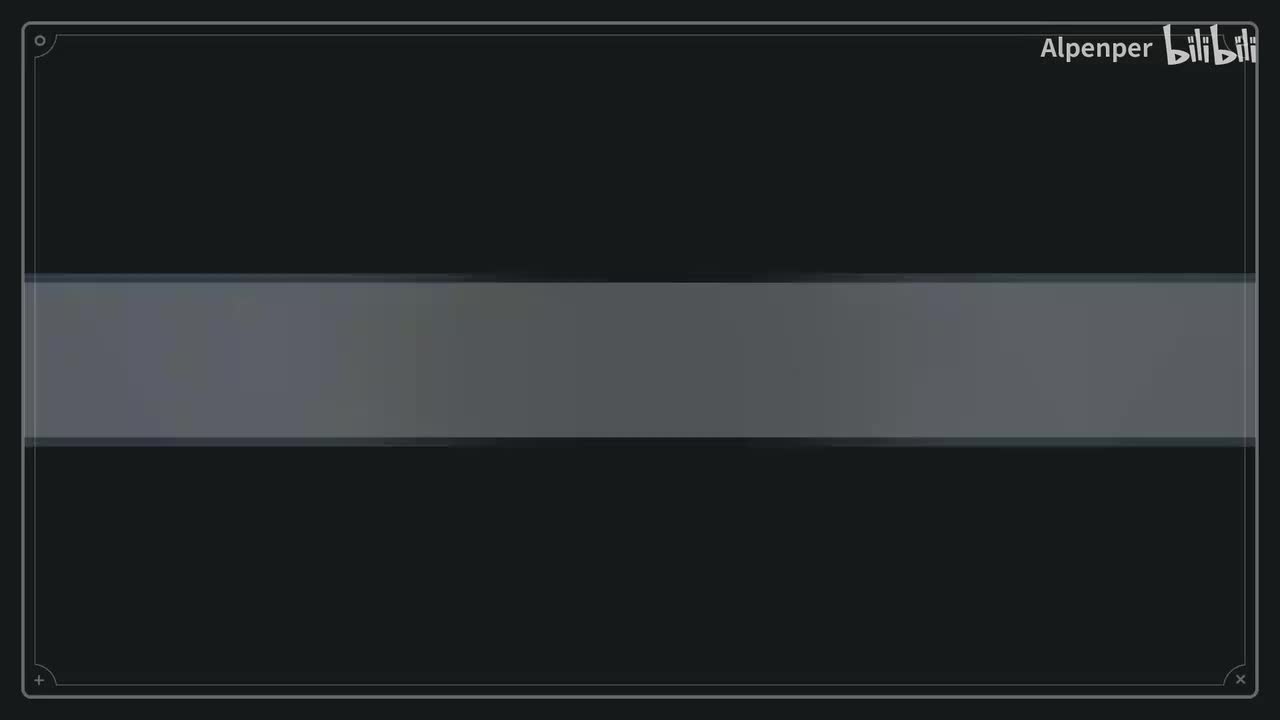 3-3-14 黑暗中的一束光