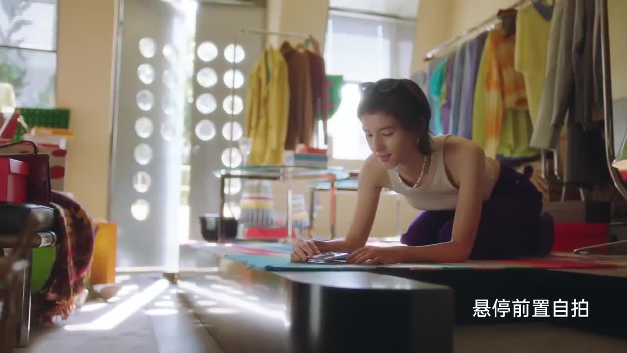 OPPO Find N2 Flip 5G 广告（2）