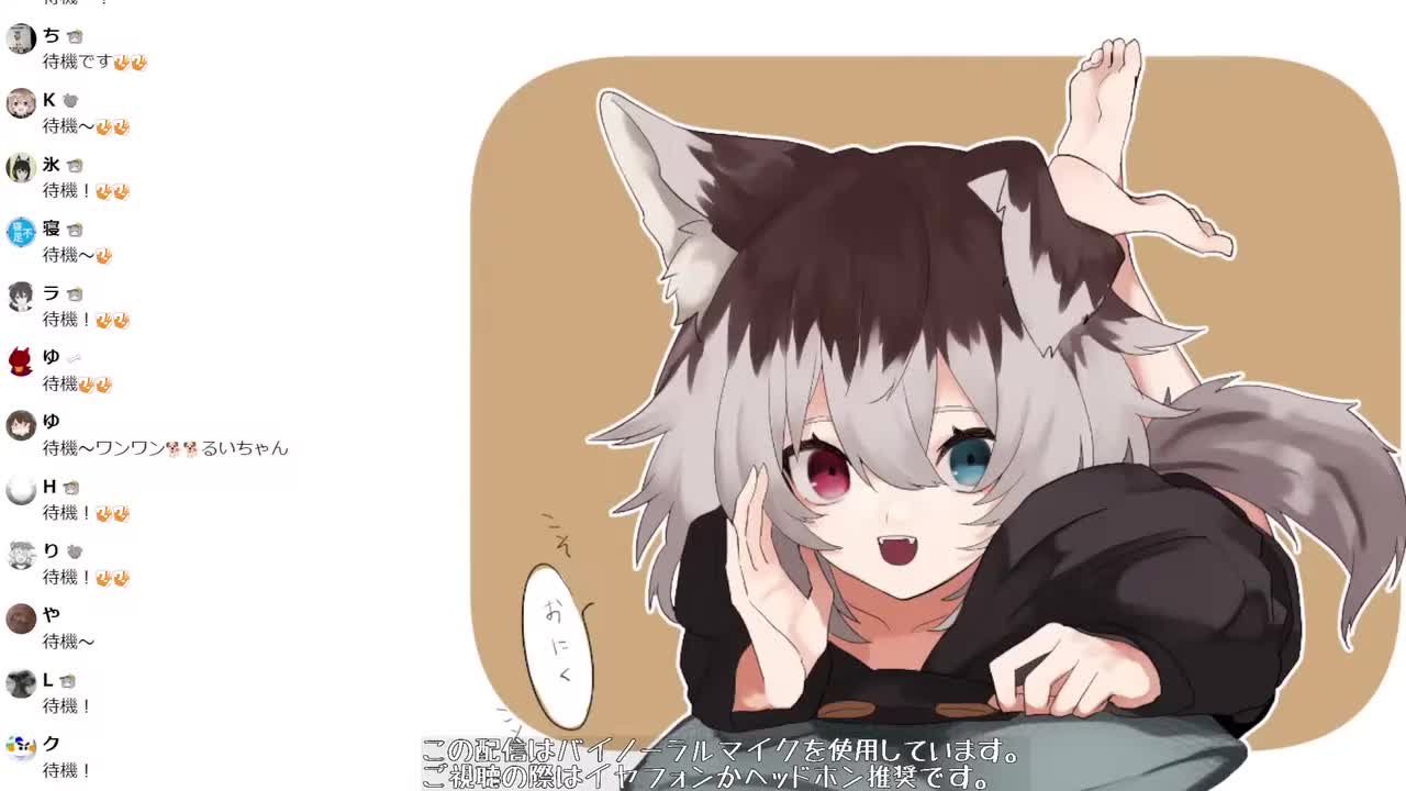 【助眠音声/低音/中性/蓮希るい】11人从者队 女仆长的帝王学♡ 轻语 * 按摩 * 耳砥