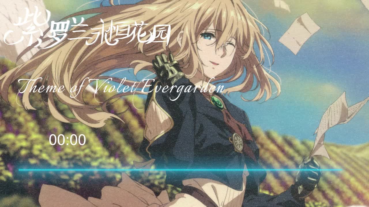 Theme of Violet Evergarden