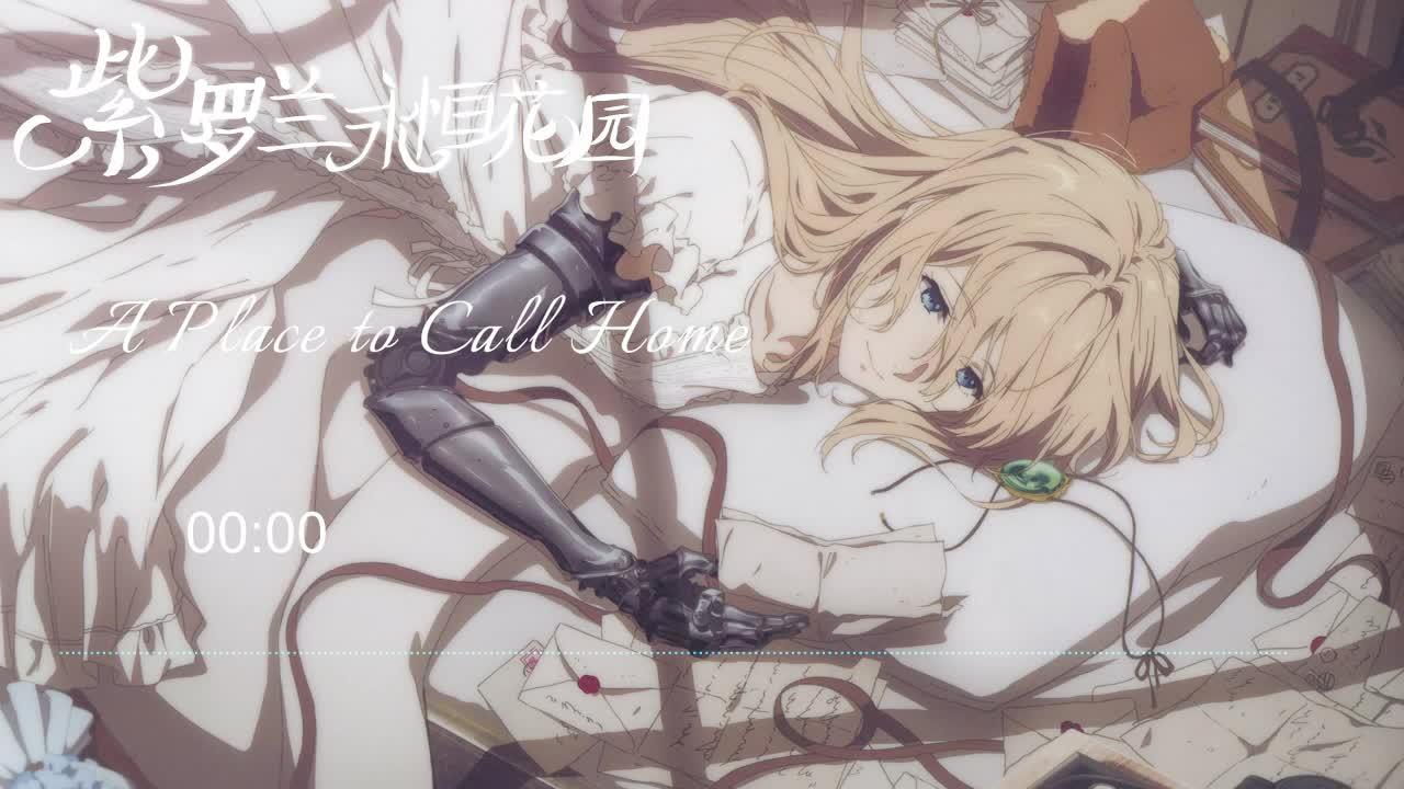 A Place to Call Home