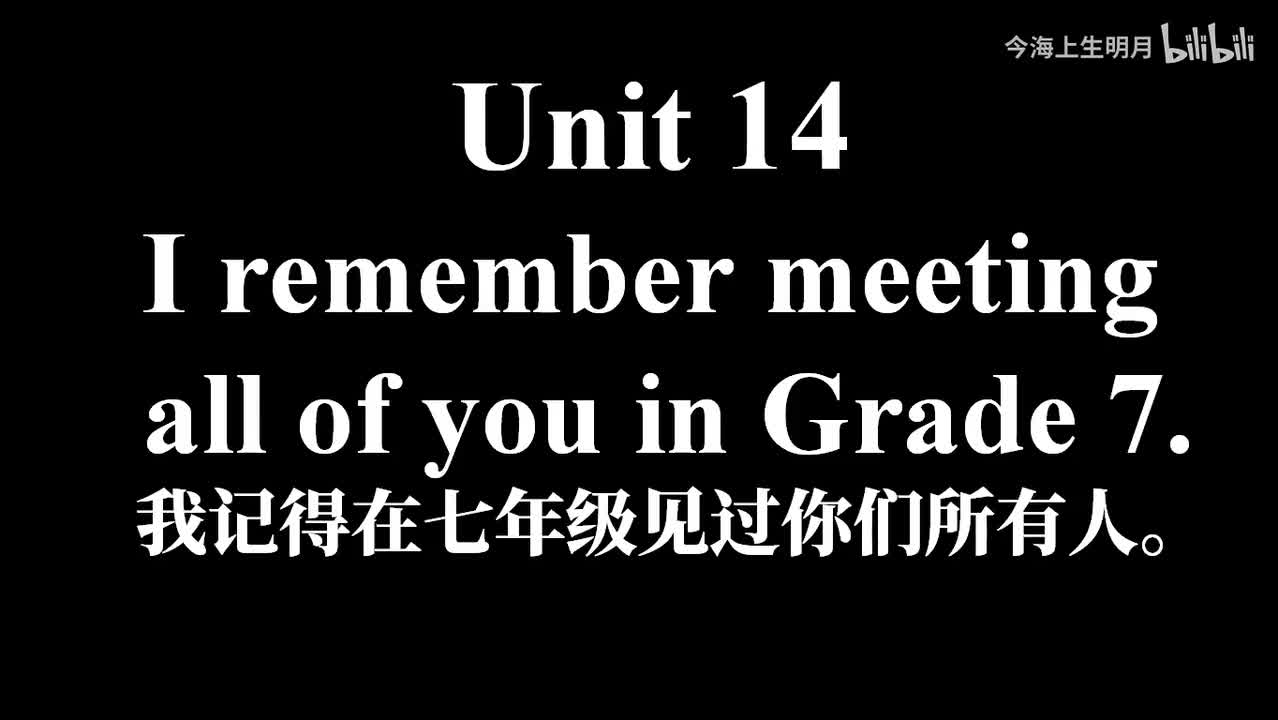 Unit14 A 2d（第106页）