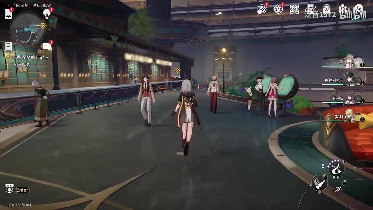 【2.0.主.匹诺康尼篇】那些逐梦的年轻人1（4k）