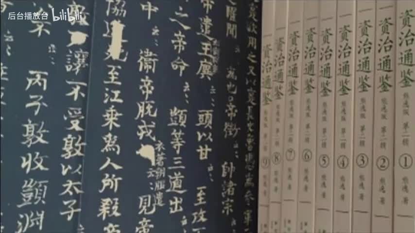 165-166 周赧王五十一年至五十二年