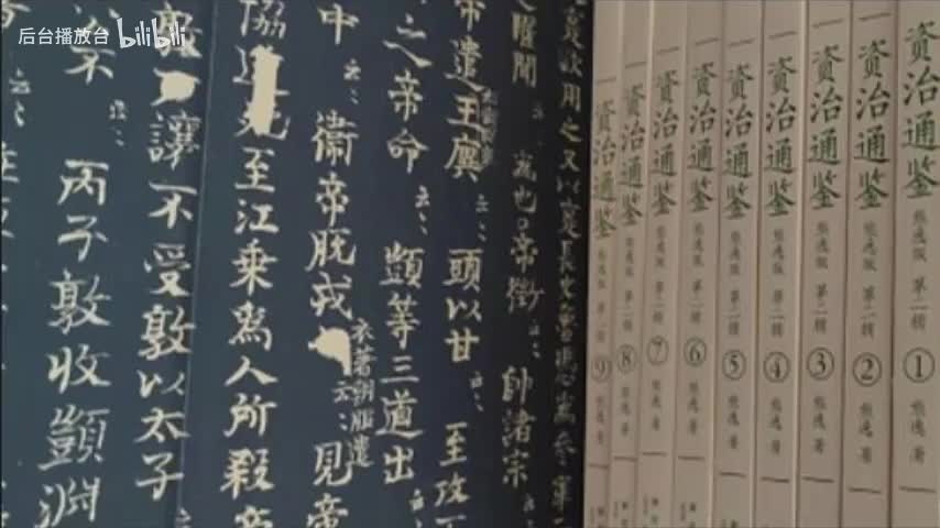 129-134 周赧王三十二年