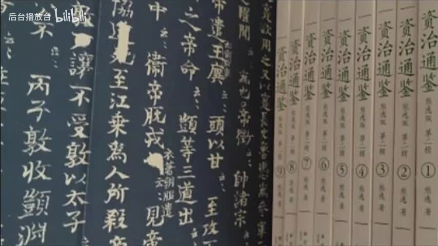 187 周赧王五十九年