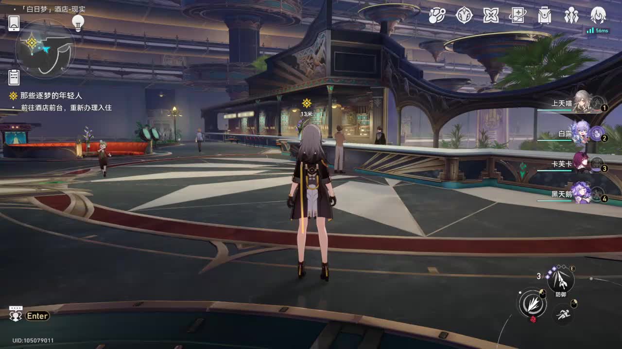 【2.0开拓任务】那些逐梦的年轻人