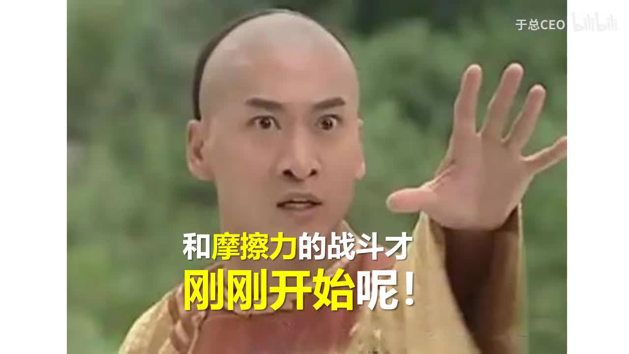 8.3.4习题课-1无摩擦