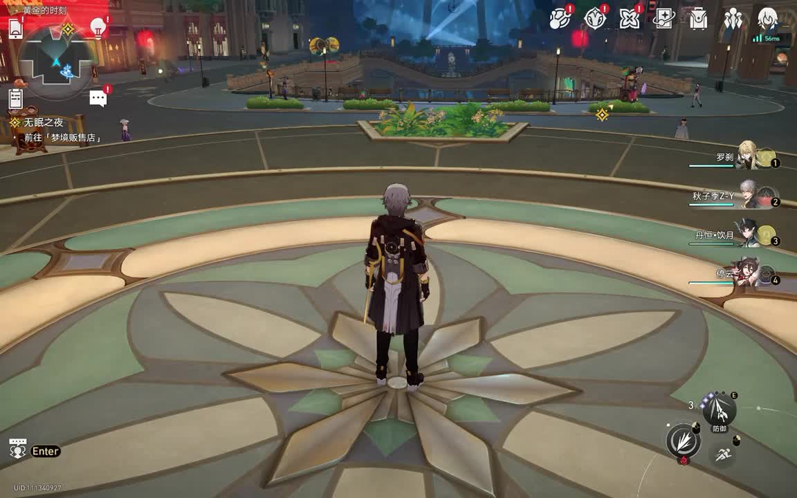 2.0第三章：喧哗与骚动•03.无眠之夜