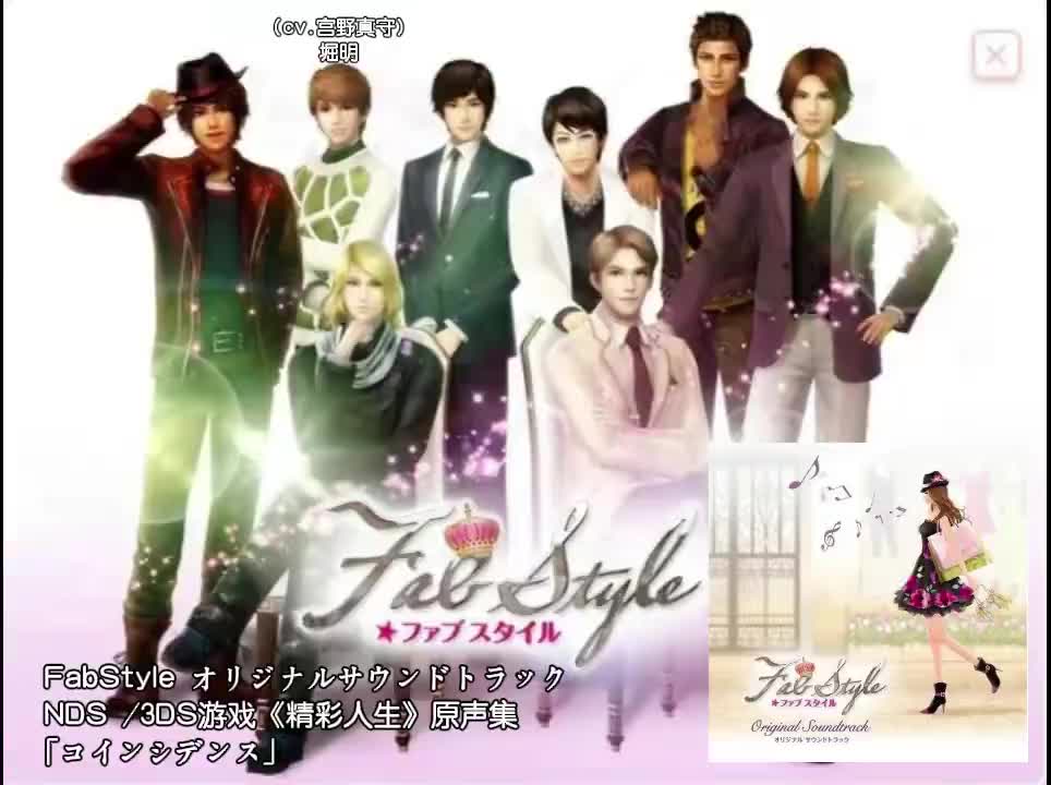 12-0118 堀明「コインシデンス」