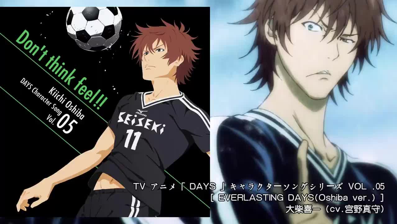 16-1116 大柴喜一「EVERLASTING DAYS(Oshiba ver.)」