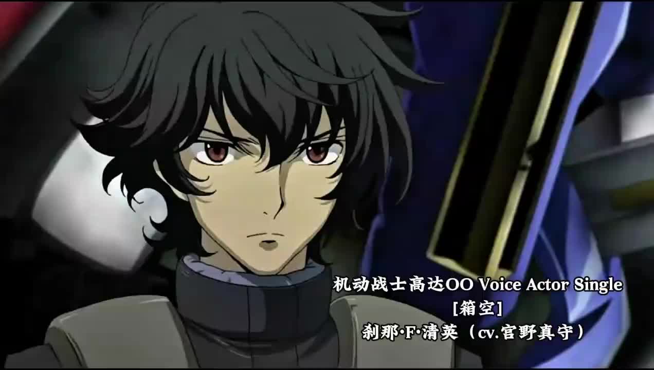 08-0813 刹那·F·清英「箱空」