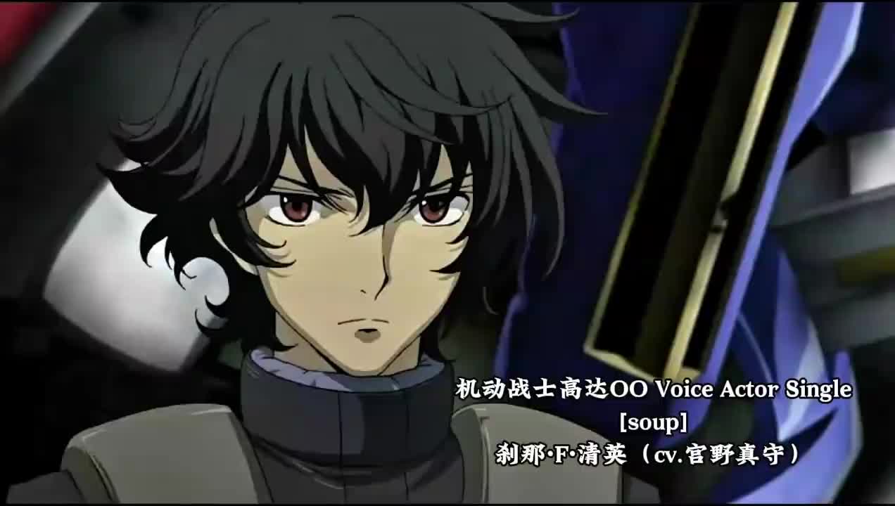 08-0813 刹那·F·清英「Soup」