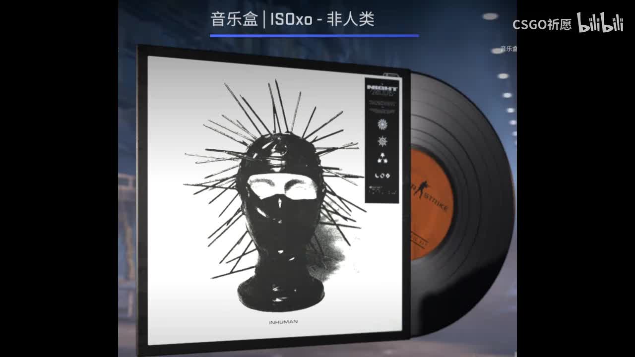 回合十秒倒计时