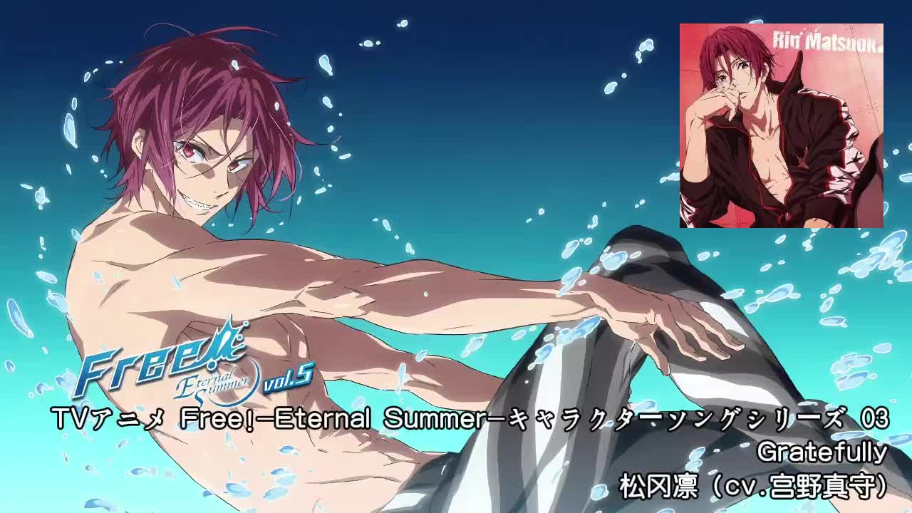 14-0903 松冈凛「Gratefully」