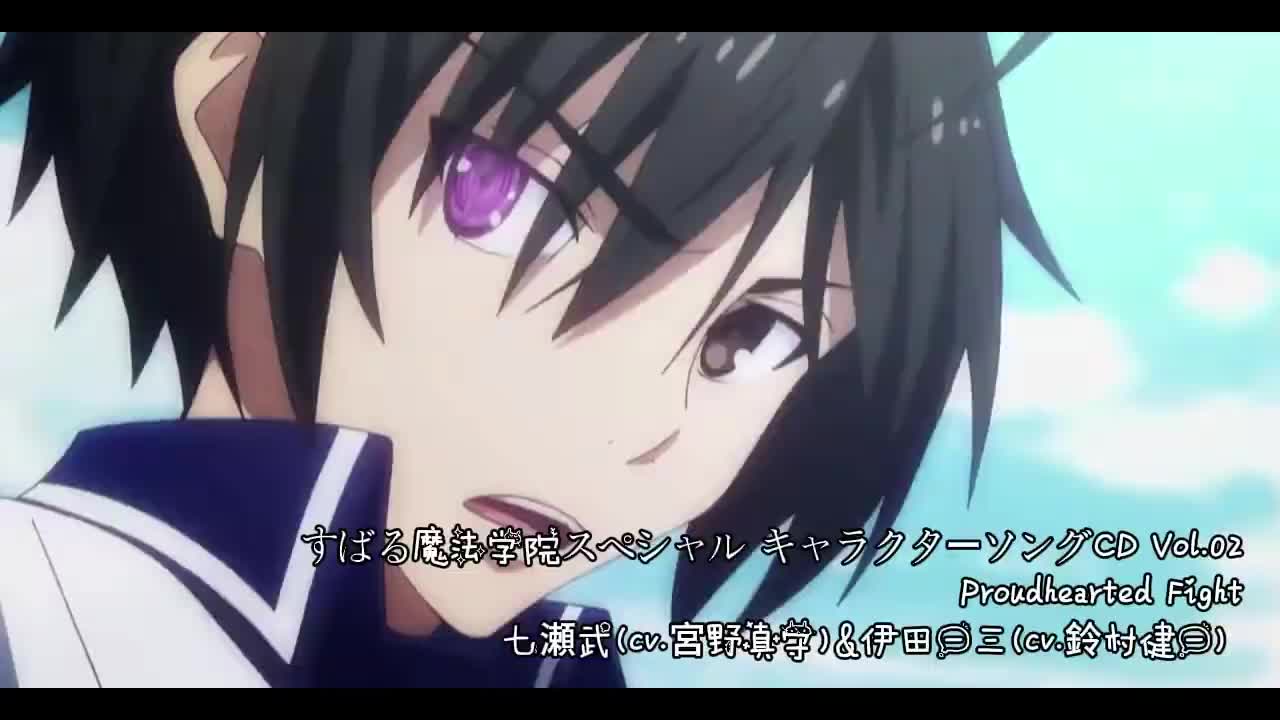 14-0730 七瀬武×伊田一三「Proudhearted Fight」