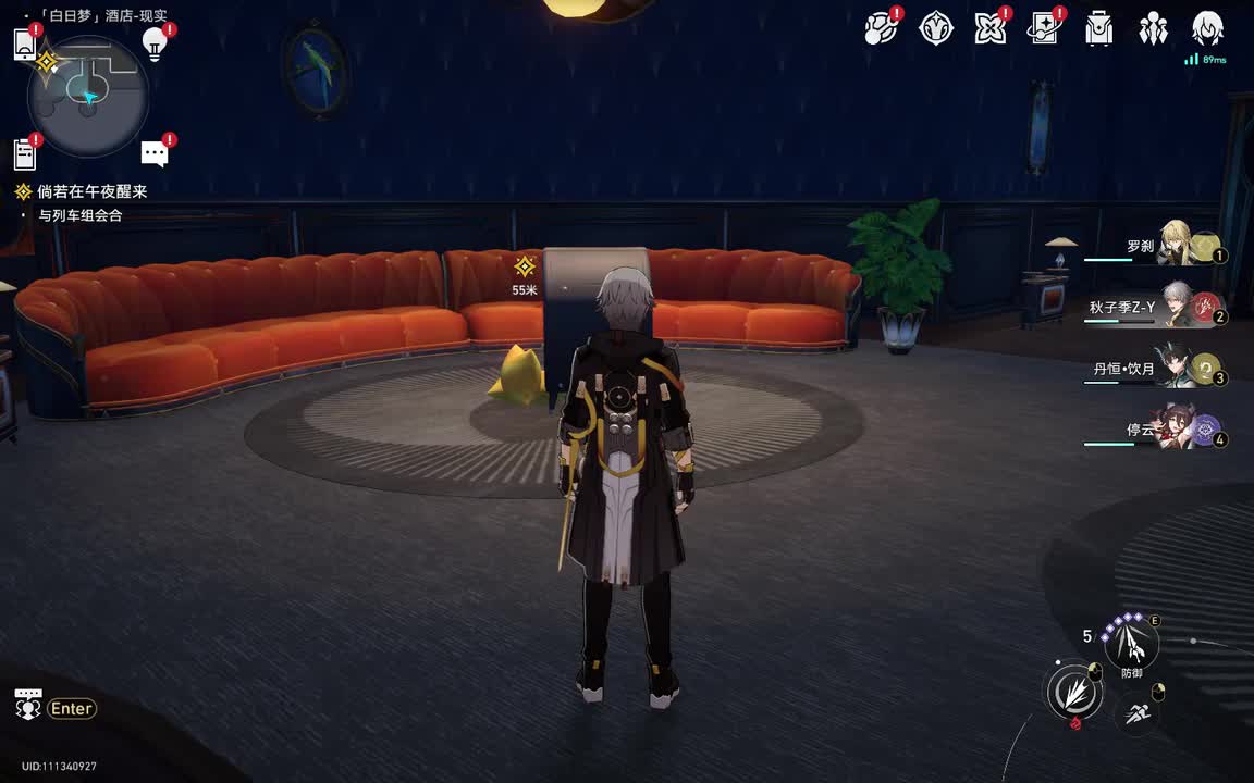 2.0第三章：喧哗与骚动•08.倘若在午夜醒来